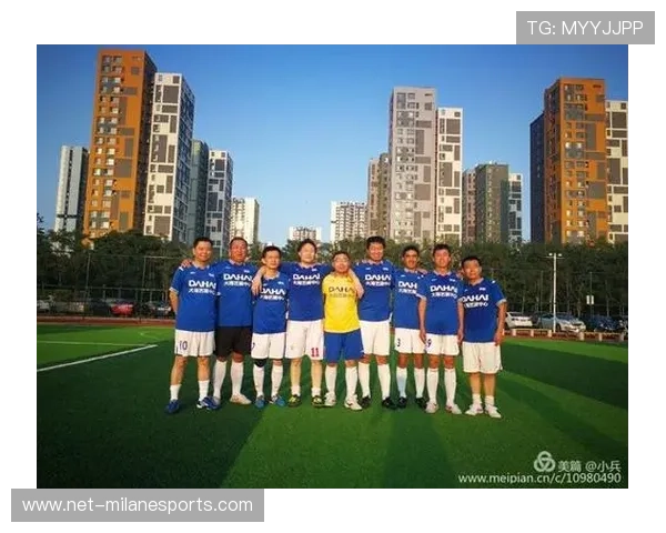 东营足球俱乐部是否在星期六上班及相关安排解析