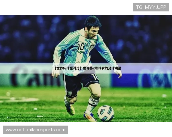 沉浸绿茵赛场感受巨星风采打造震撼足球球星高清壁纸